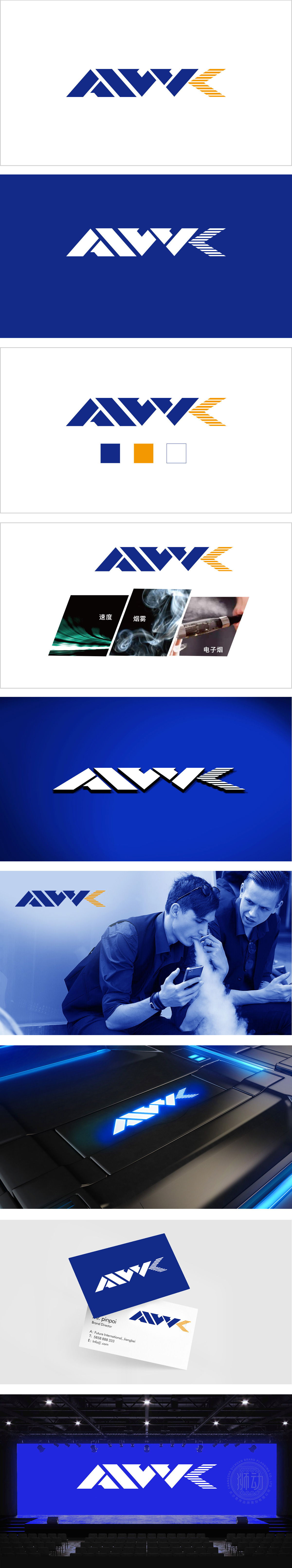 AIVVK 电子家电产品 LOGO设计