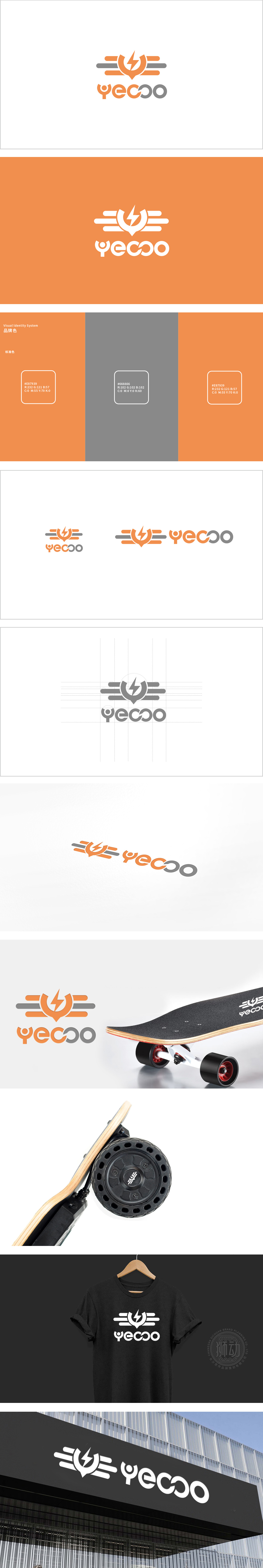 Yecoo电子家电产品LOGO设计