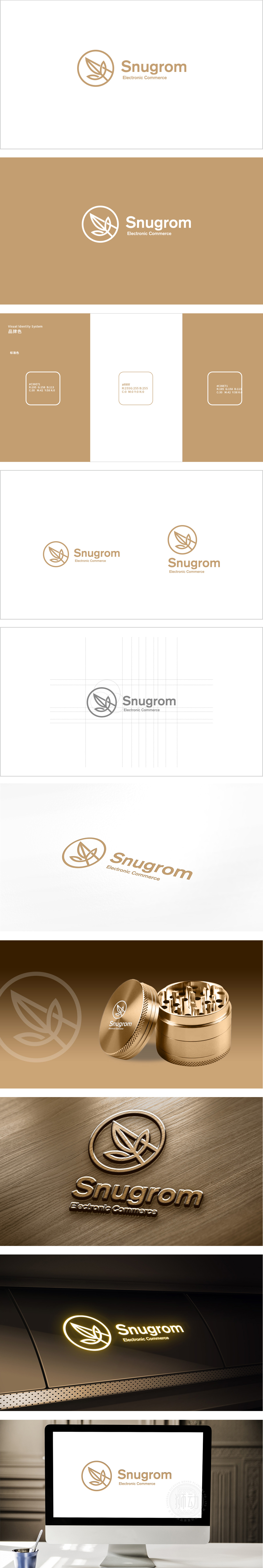 SNUGROM电子/家电产品LOGO设计