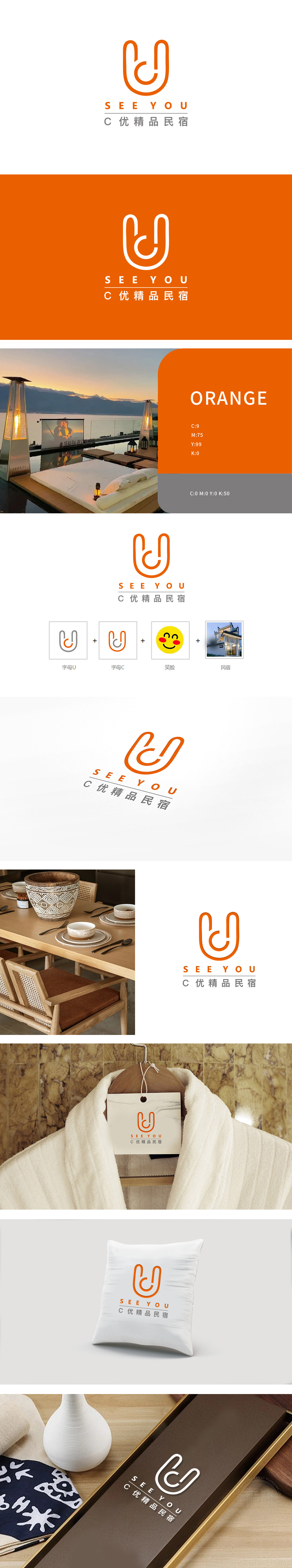 C优	酒店/住宿	LOGO设计