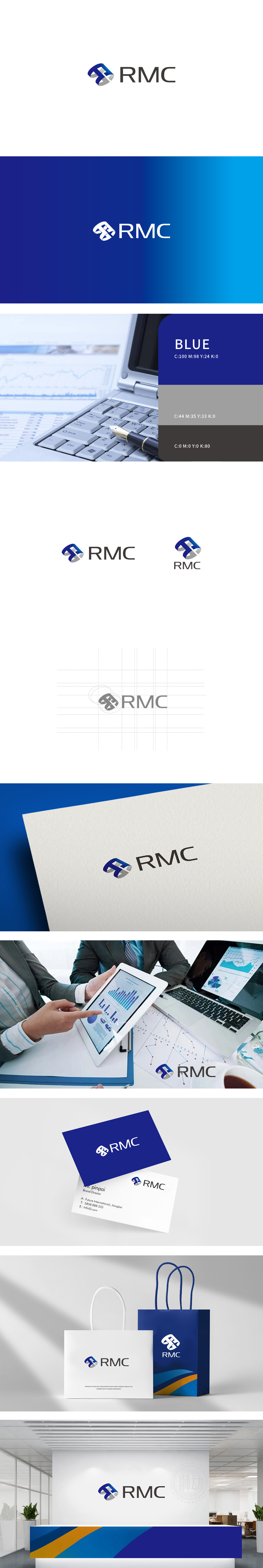 RMC 商业咨询 LOGO设计