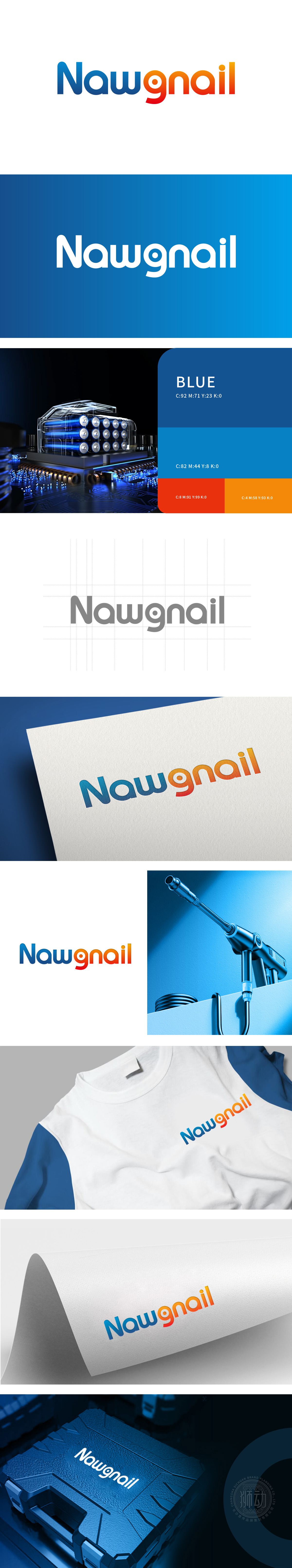 Nawgnail	电子/家电产品	LOGO设计