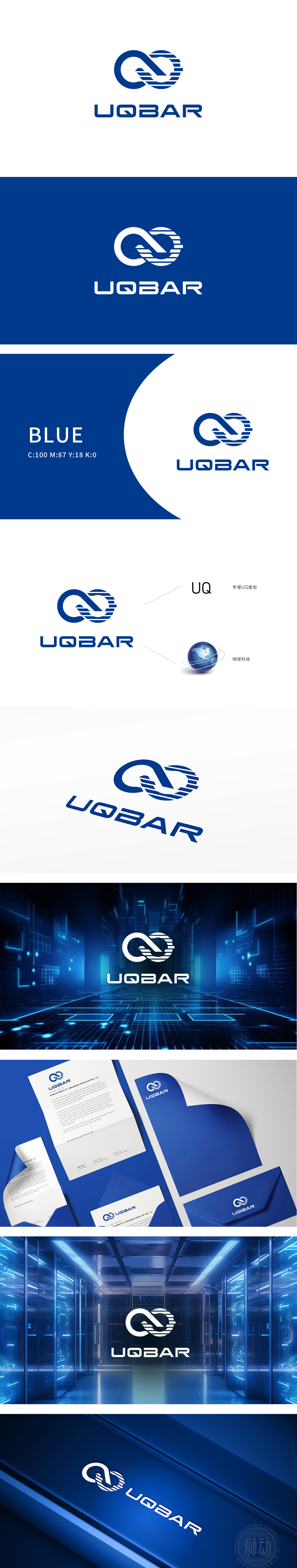 Uqbar	互联网/线上平台	LOGO设计