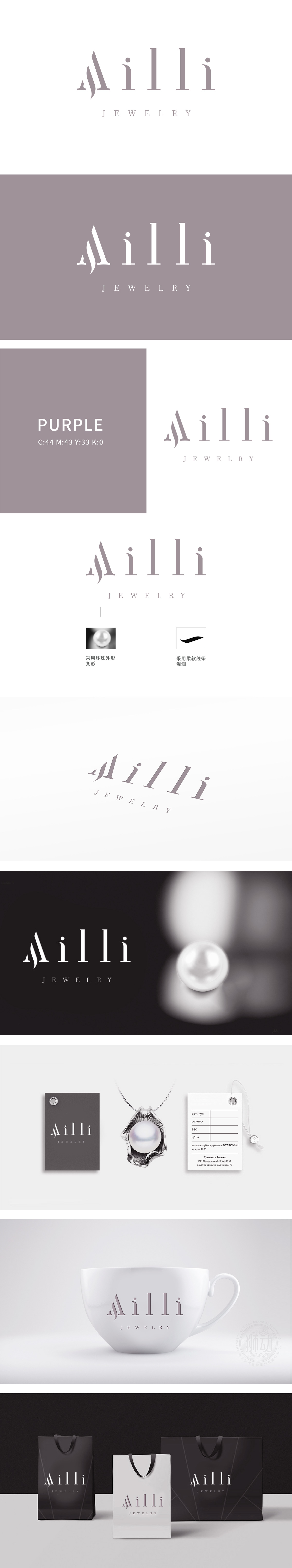 AILLI 	服装/鞋帽/配饰	LOGO设计