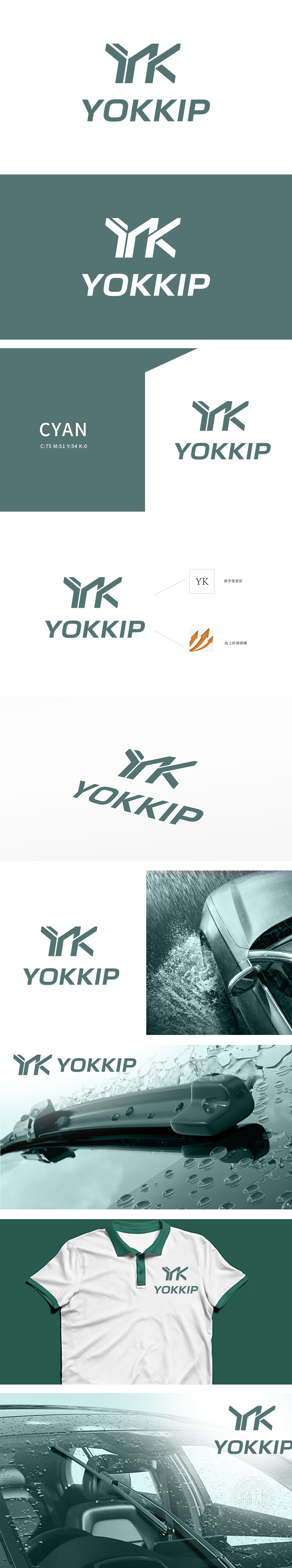 YOKKIP	LOGO设计