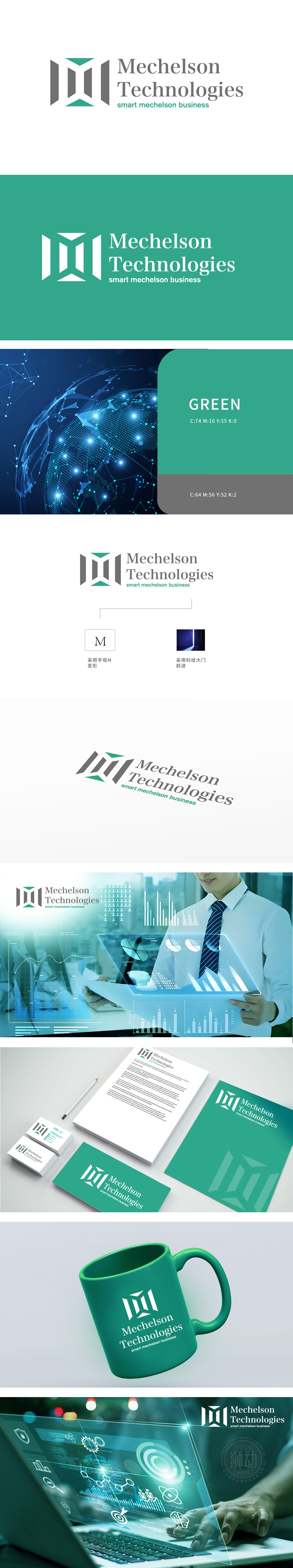 Mechelson  Technologies	LOGO设计