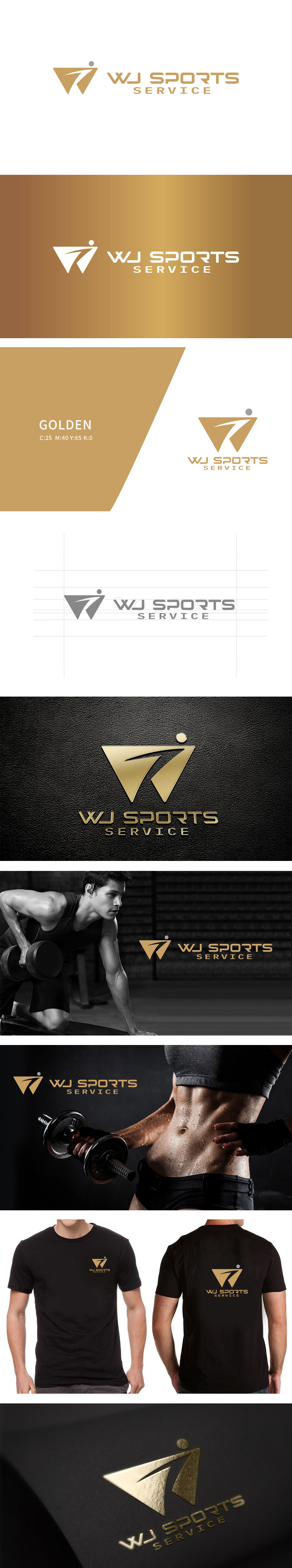 WJ体育体育娱乐器具LOGO设计