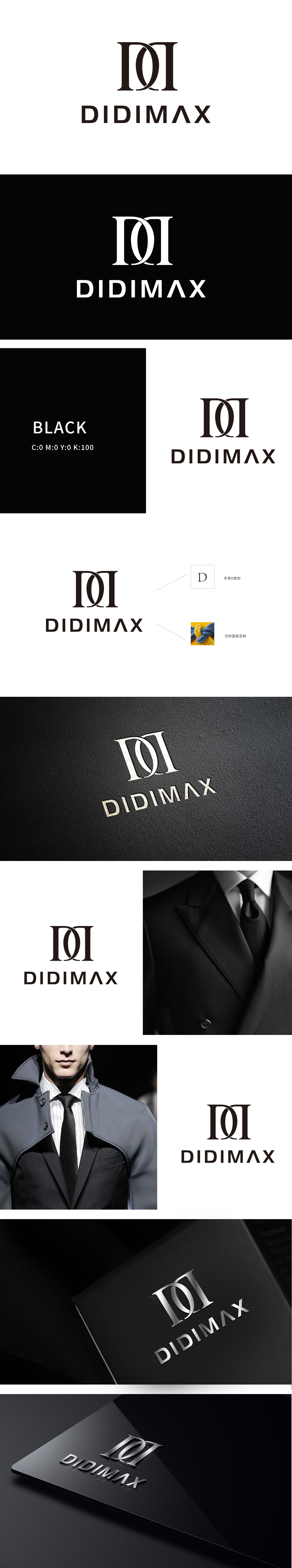 didimax	服装/鞋帽/配饰	LOGO设计