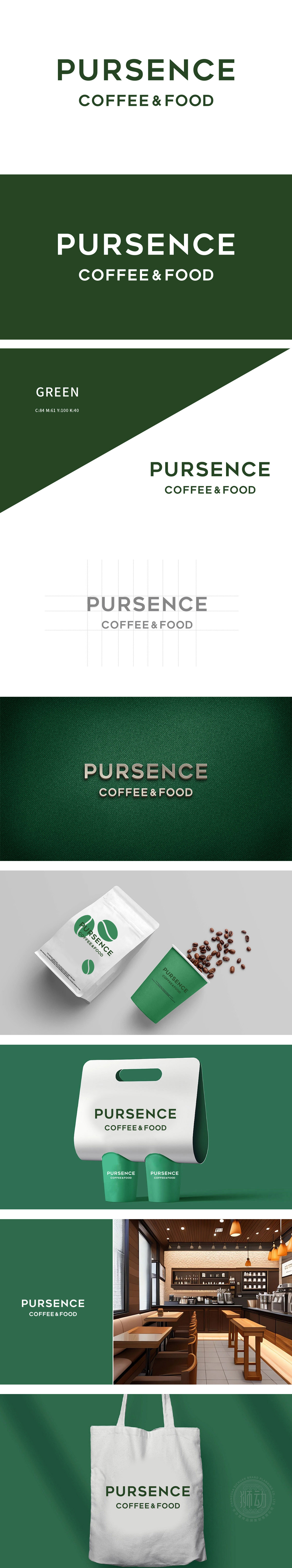 pursence		LOGO设计