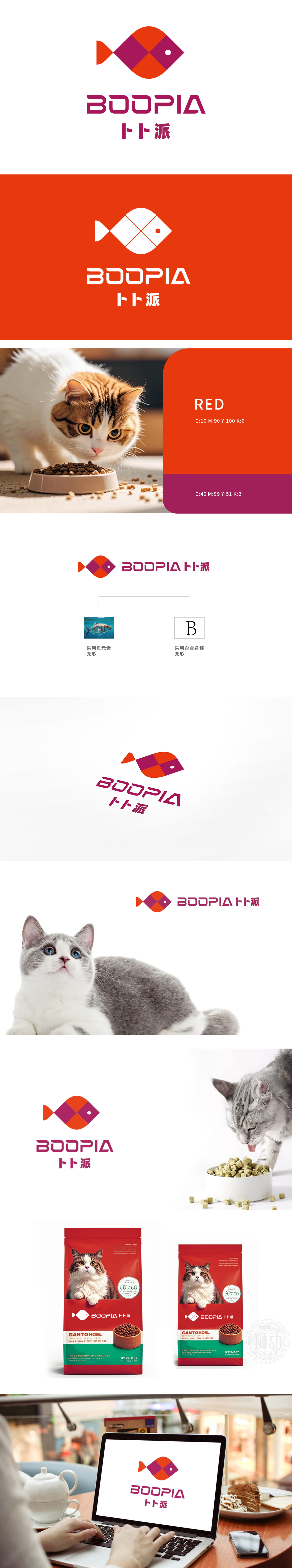 卜卜派		LOGO设计