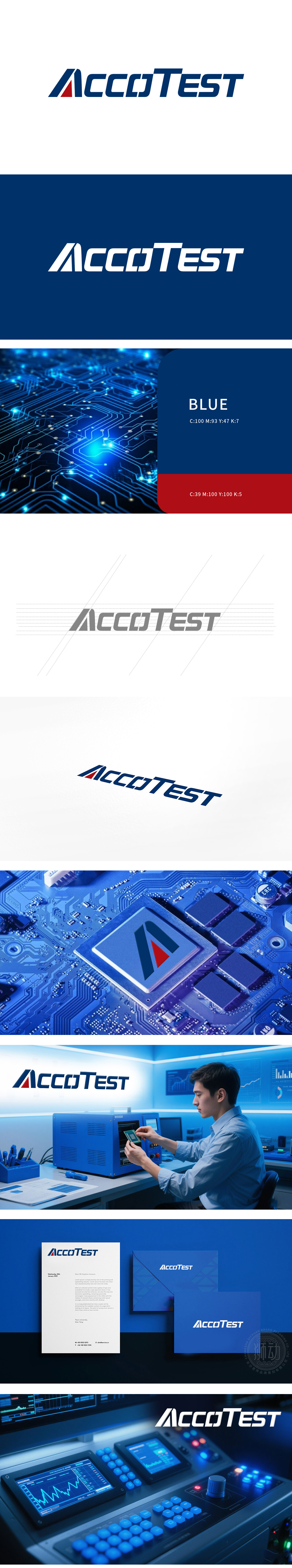AccoTEST	互联网/线上平台	LOGO设计