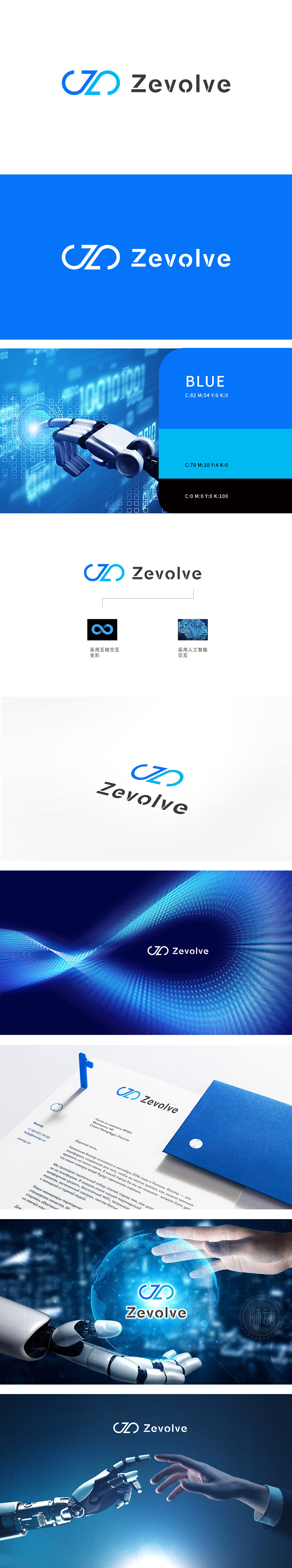 授客学堂	互联网/线上平台	LOGO设计