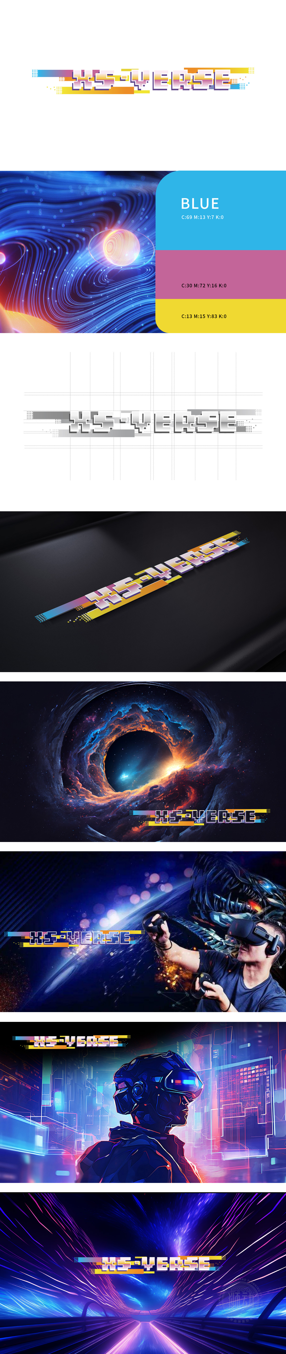 XS- VERSE 互联网/线上平台 LOGO设计