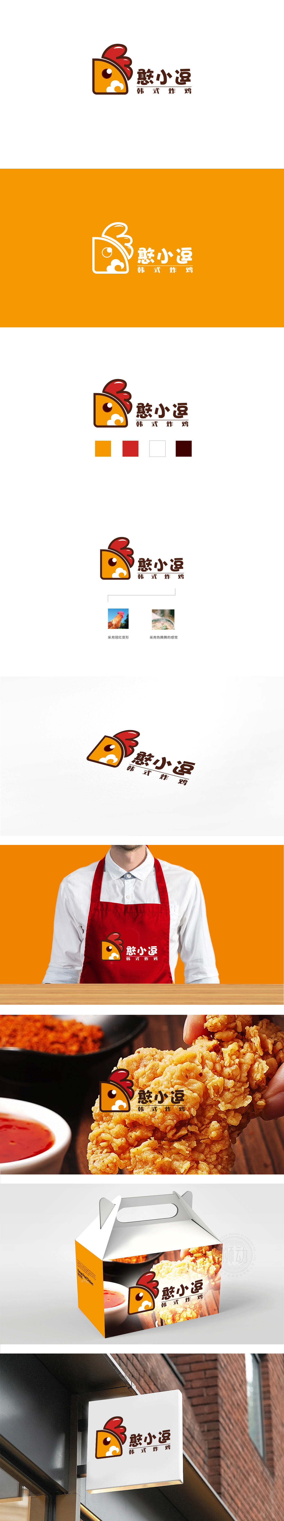 憨小逗餐饮LOGO设计