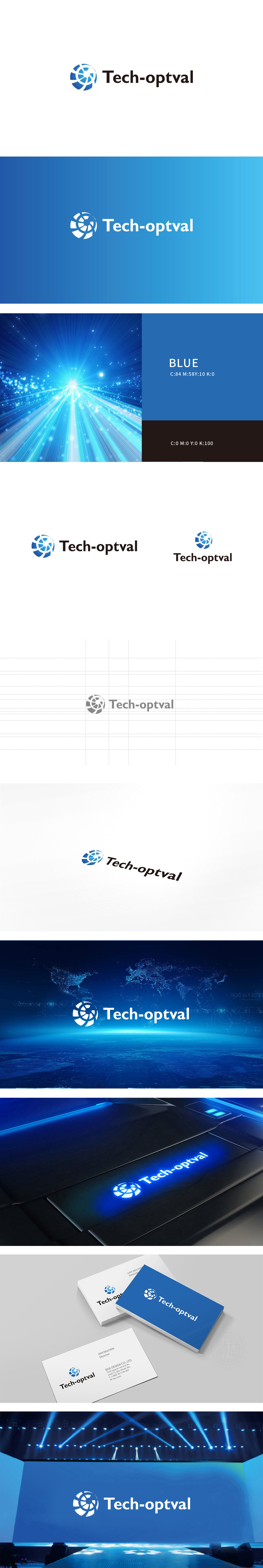 光谷电磁 电子家电产品 LOGO设计