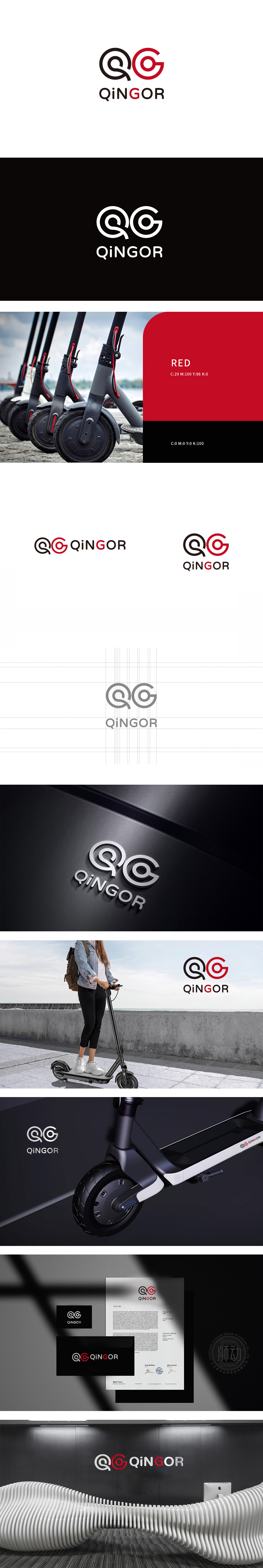 QINGOR 体育娱乐器具 LOGO设计