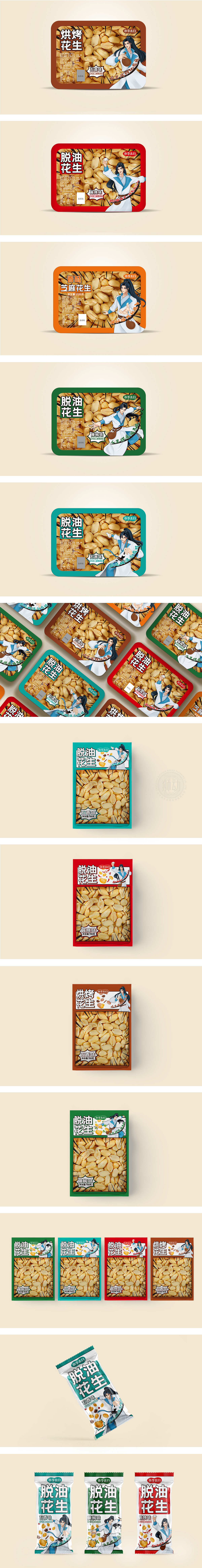 国潮风格卡通零食包装设计