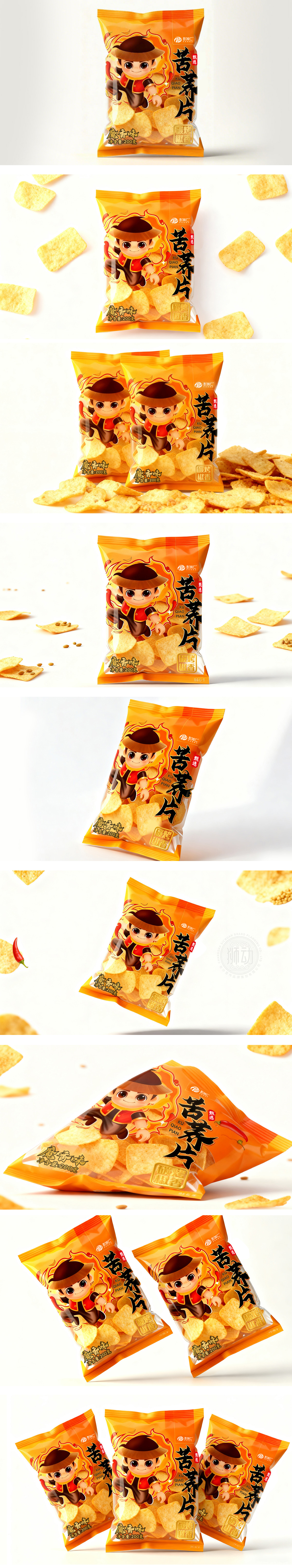 彭城仁大黄米 南瓜 山药片		包装设计