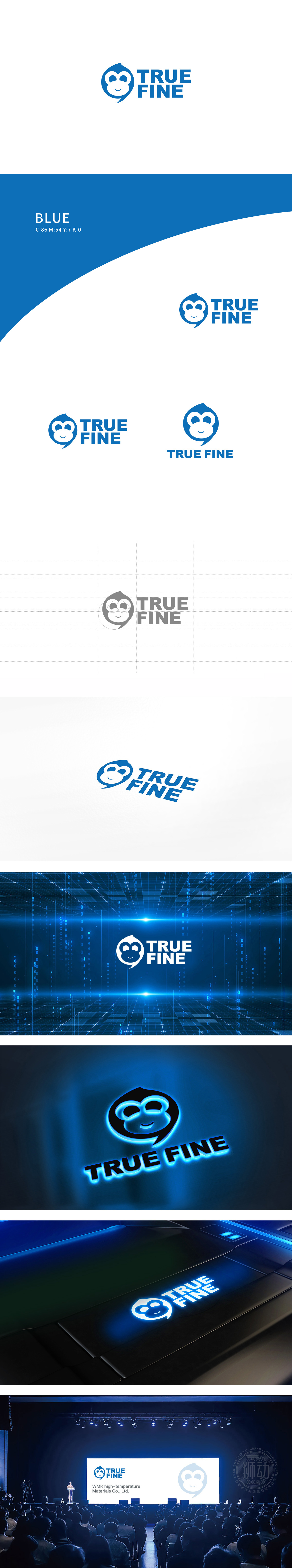 truefine电子家电产品LOGO设计