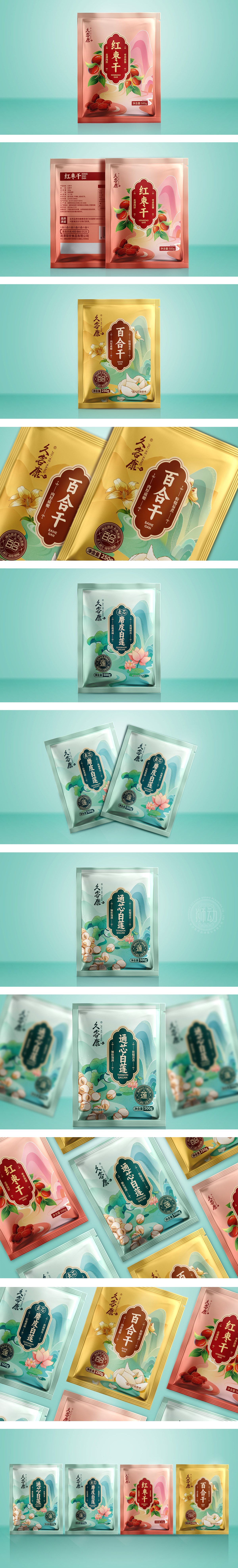 久客康红枣干包装