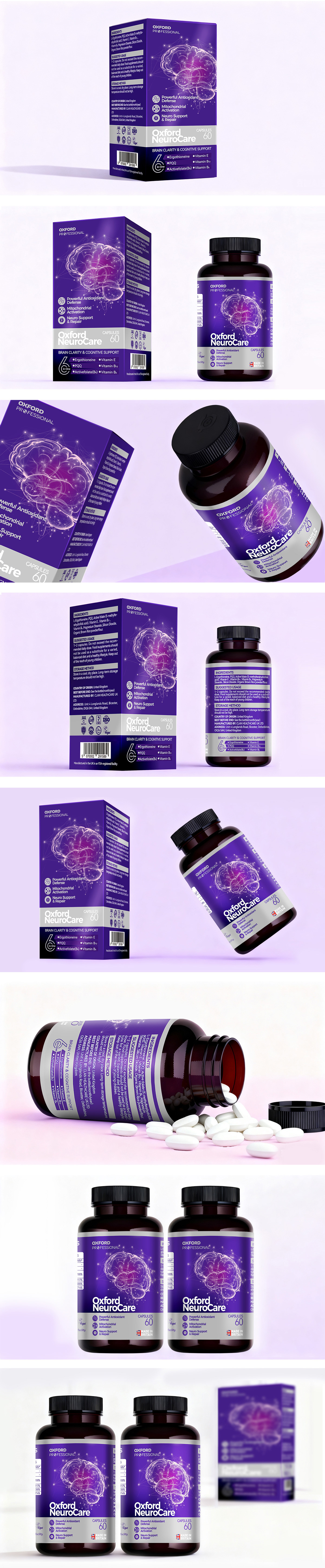 牛津脑神经关爱保健品包装