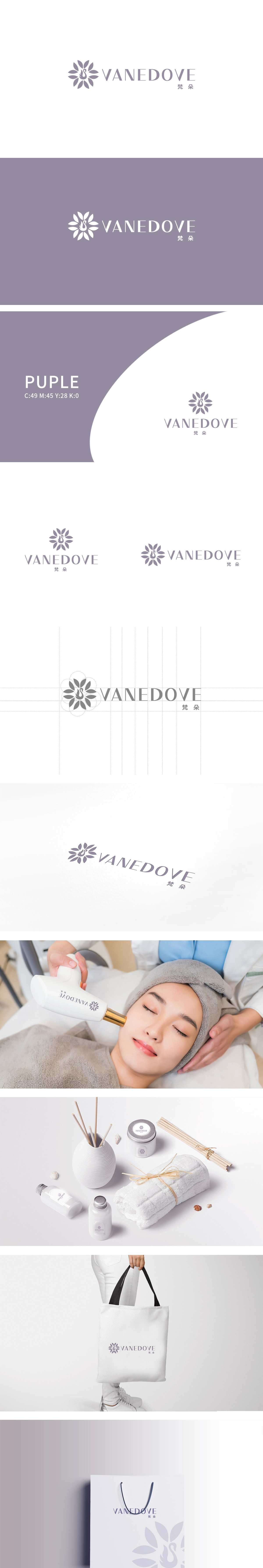 梵朵 日化/日用 LOGO设计