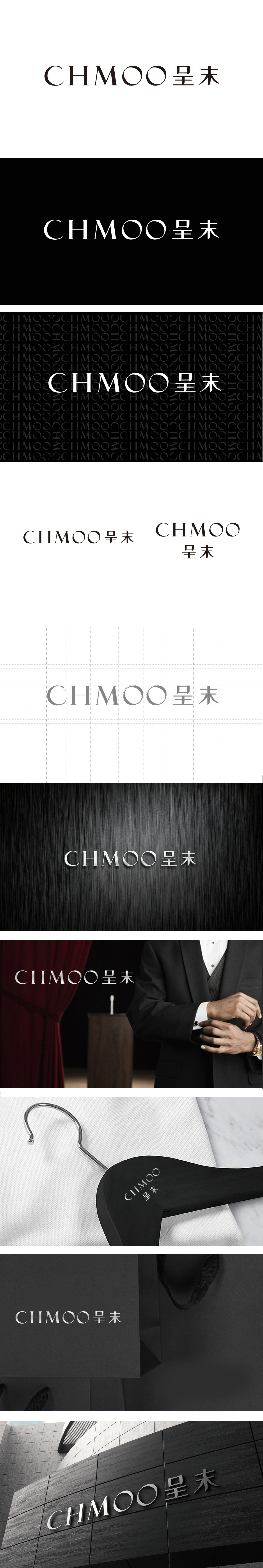 呈末	服装/鞋帽/配饰	LOGO设计