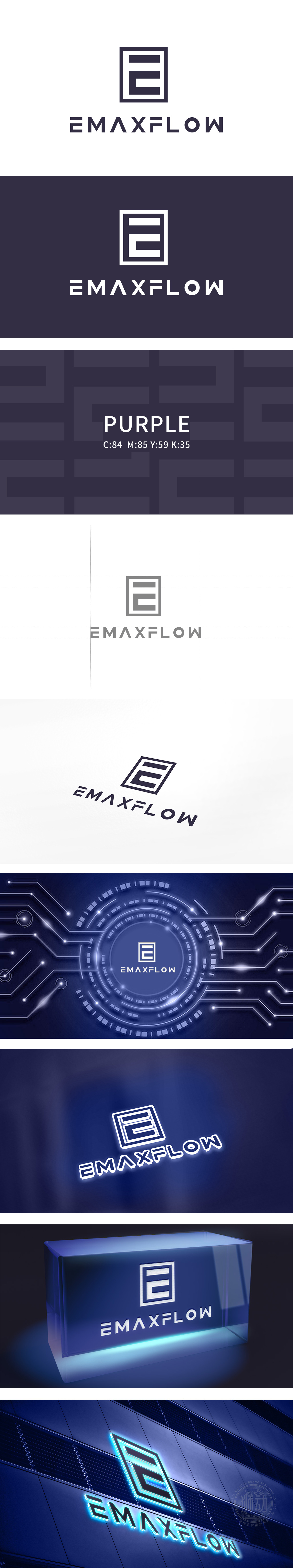 EMAXFLOW	电子/家电产品	LOGO设计