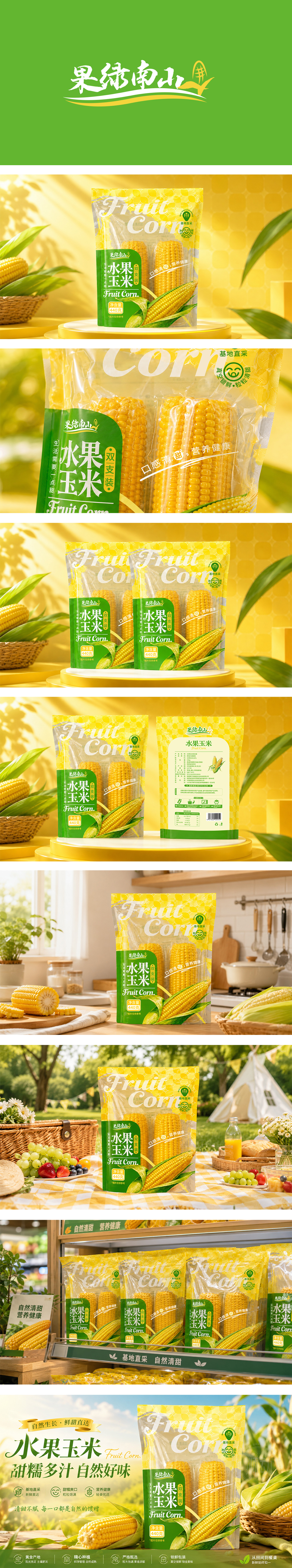 http://www.shidong.co/index.php?id=3509